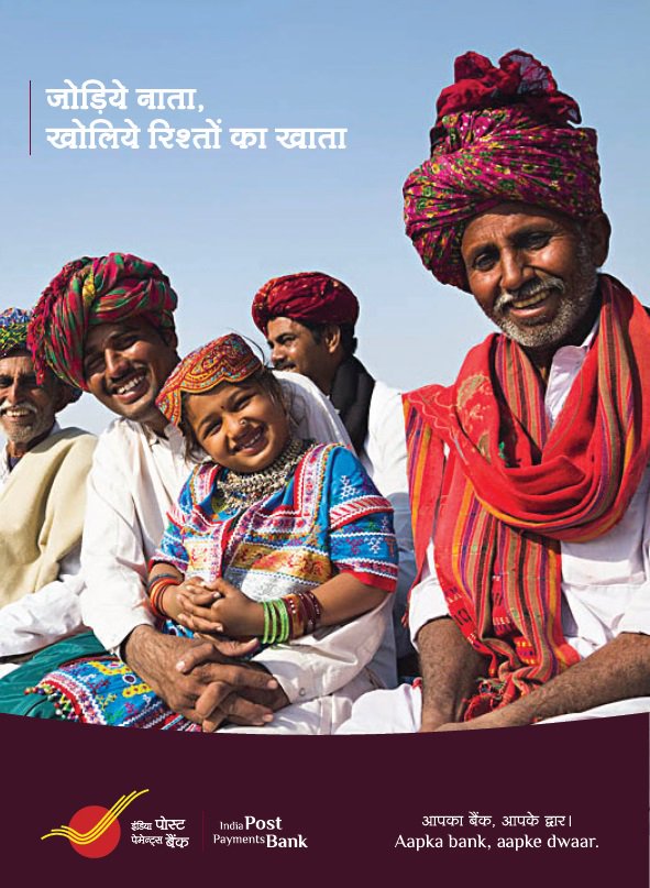 Postmaster General Gurgaon (@pmggurgaon) on Twitter photo 