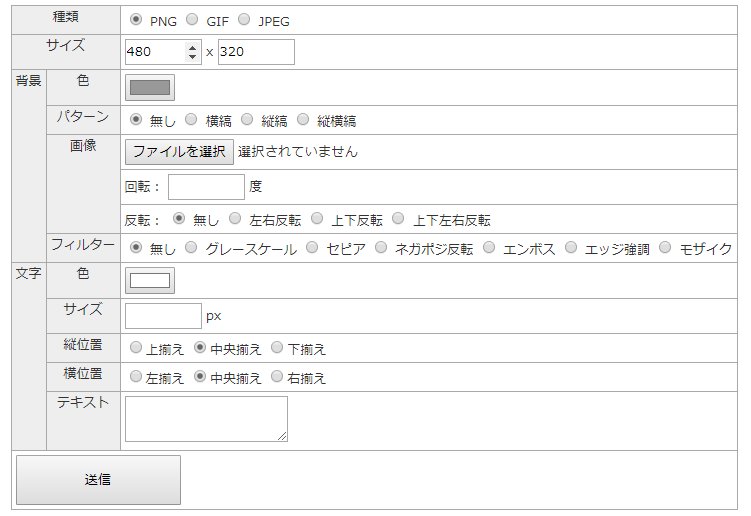 Laze Software Laze Software Twitter