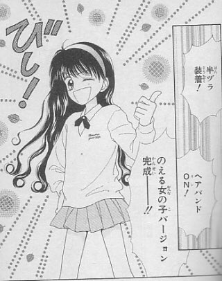 ハチマキのtwitterイラスト検索結果 古い順 ハチマキのtwitterイラスト検索結果 古い順
