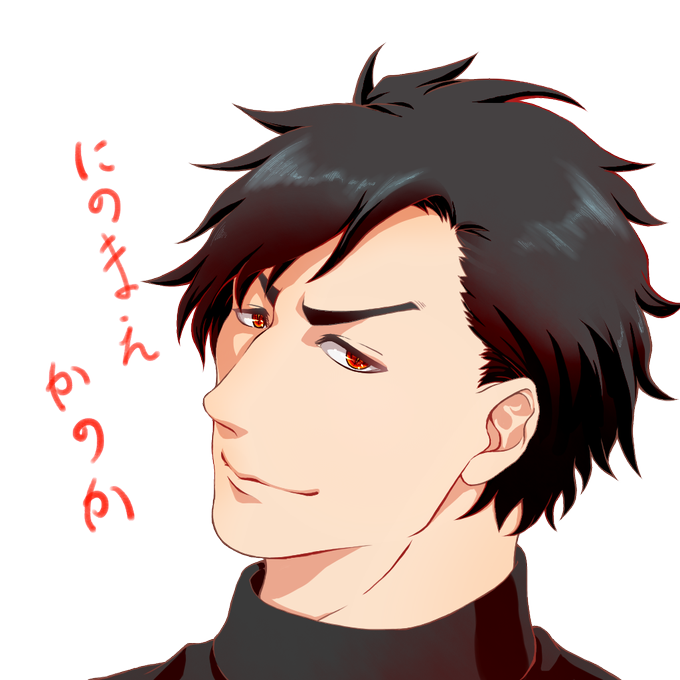罪悪感のtwitterイラスト検索結果 古い順 罪悪感のtwitterイラスト検索結果 古い順
