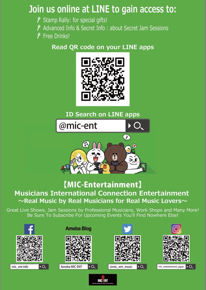 今夜LINEから特別なプライベートパーティ情報を限定配信！ 

Special limited info for the Secret Party in this week! Add us on LINE apps  

▼LINE
line.me/R/ti/p/%40mic-…

[ID]
<a href="/mic/">Mic</a>-ent

▼詳細はこちら！
ameblo.jp/mic-ent/entry-…