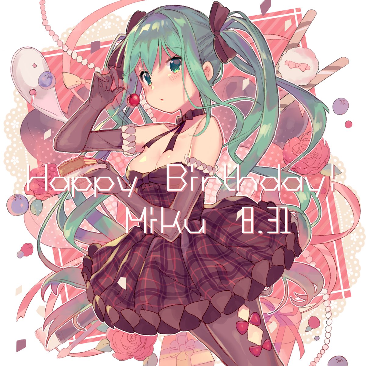 ট ইট র いかり ちょっとフライングだけどミク誕生日おめでとう 初音ミク生誕祭18