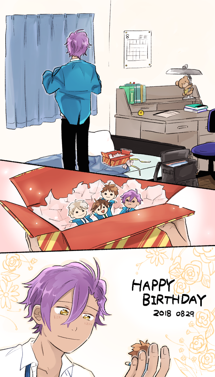 アドニスくんお誕生日おめでとうでした 
