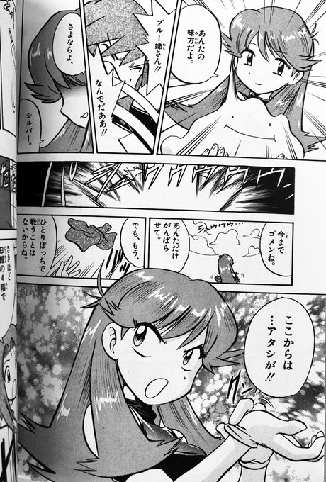 しめぎ 創作 Avaj00 18年08月 Twilog しめぎ 創作 Avaj00 18年08月 Twilog