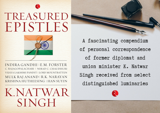 Rupa Publications On Twitter The Letters Included In This Volume Are From A Range Of Personalities Including Indira Gandhi Lord Mountbatten C Rajagopalachari R K Narayan Etc They Bring Forth The Hidden