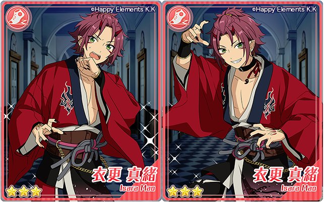 あんスタまとめ あんさんぶるスターズ Sur Twitter あんスタガチャ スカウト 鬼火 5 明星スバル 4 大神晃牙 3 衣更真緒 乙狩アドニス 限定カードやユニットスキル情報まとめ T Co Ulfwkhpuiq あんスタ あんさんぶるスターズ あんスタまとめ
