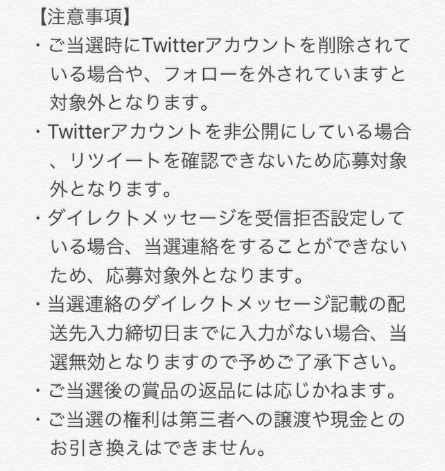 君の膵臓をたべたいのtwitterイラスト検索結果 古い順 君の膵臓をたべたいのtwitterイラスト検索結果 古い順