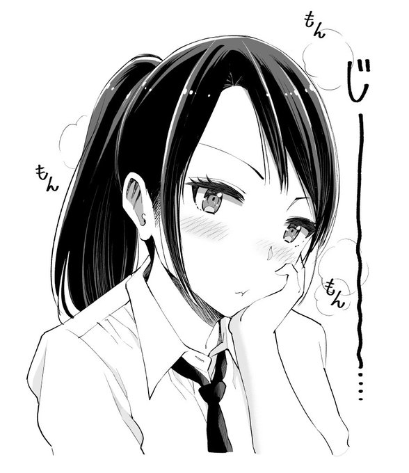 本日30日発売のコミック高にて、漫画載せていただきました。よろしくお願いします。 