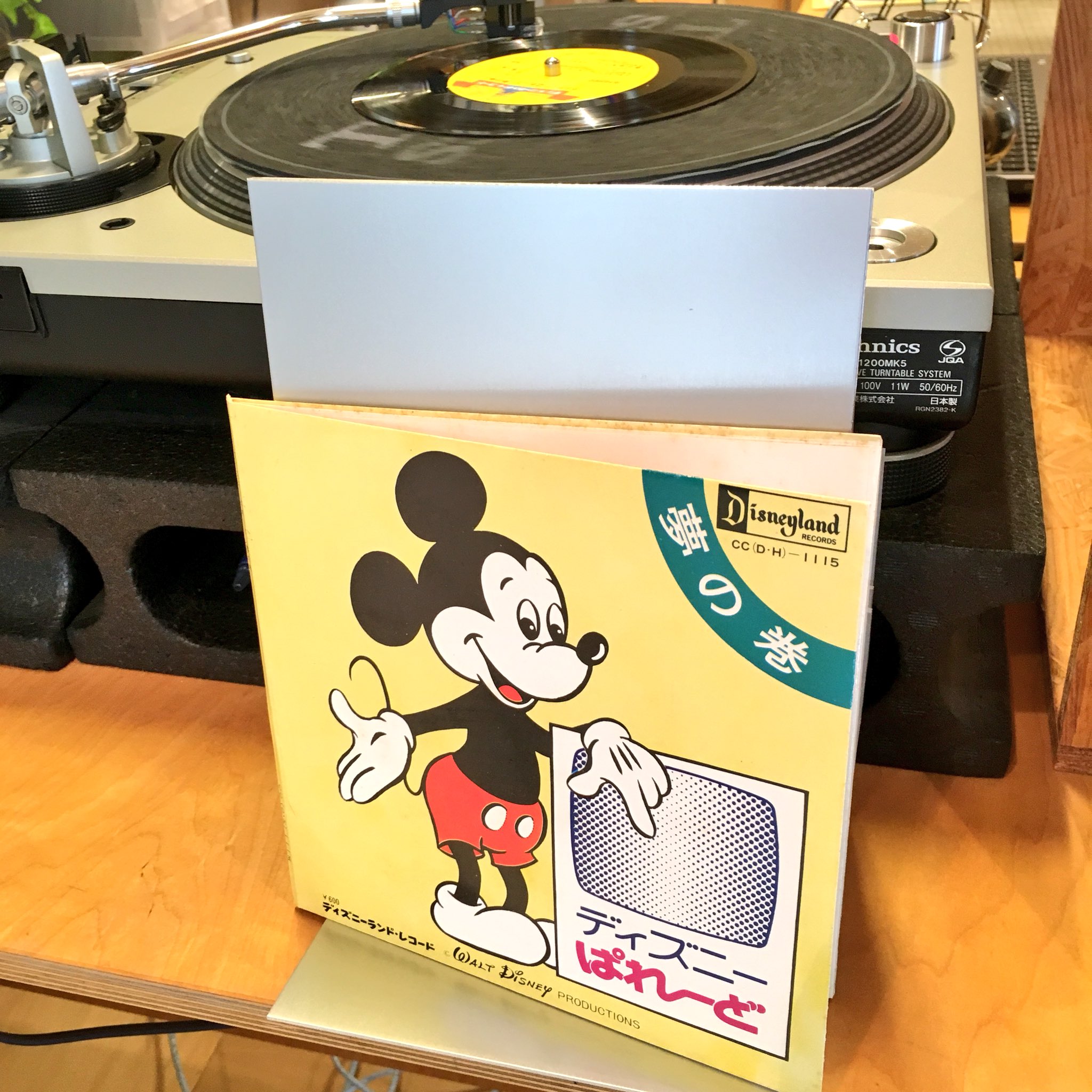 ディズニーぱれーど　レコード「夢の巻」 ディズニーぱれーど レコード「夢の巻」