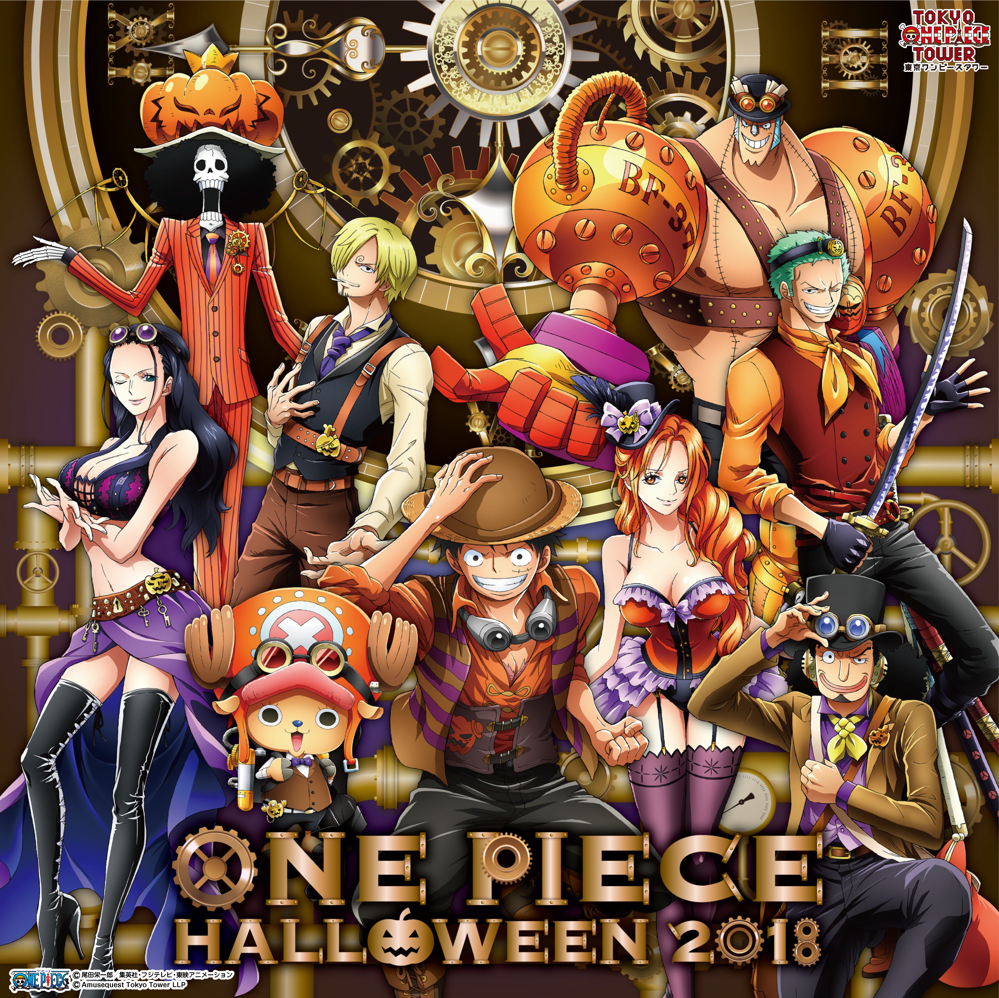 東京ワンピースタワー 公式 ついに One Piece Halloween 18 特設サイトがオープン T Co Hywidgqfsk One Piece キャラクターになりきって 東京ワンピースタワー を楽しもう さらに なりきり をしている方にはオリジナル