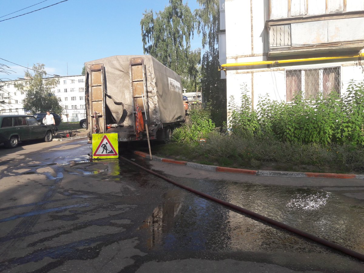 На Октябрьской, 70 в Димитровграде приступили к работам по водопонижению.
Мы приняли однозначное решение провести весь комплекс работ. Подрядчик взял на себя обязательство завершить работы в кратчайшие сроки.
m.facebook.com/story.php?stor…