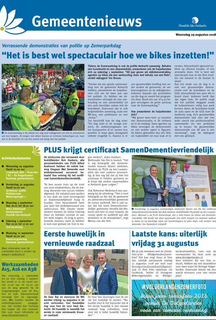 gemeentehia's tweet photo. In het #gemnwshia deze week: bijzonder demo #hulpdiensten op #zpd18, @plussupermarkt #alfredkoehoorn is #dementievriendelijk, laatste kans deelname #VolgerlandenZomerfoto en meer: https://t.co/GUWttcwZR0 https://t.co/tnx3EUgFNP