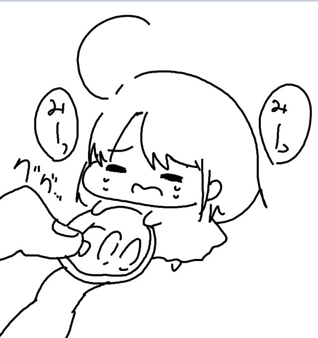 徴税されるみにろりちゃんです 