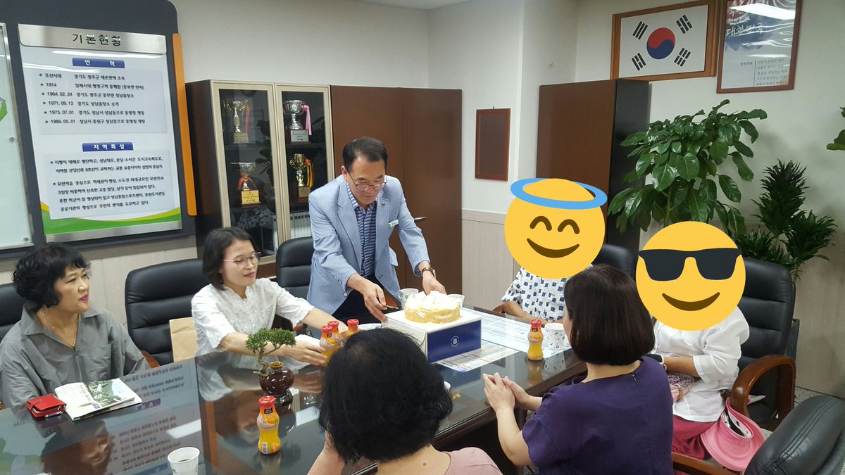 김동현 tweet media