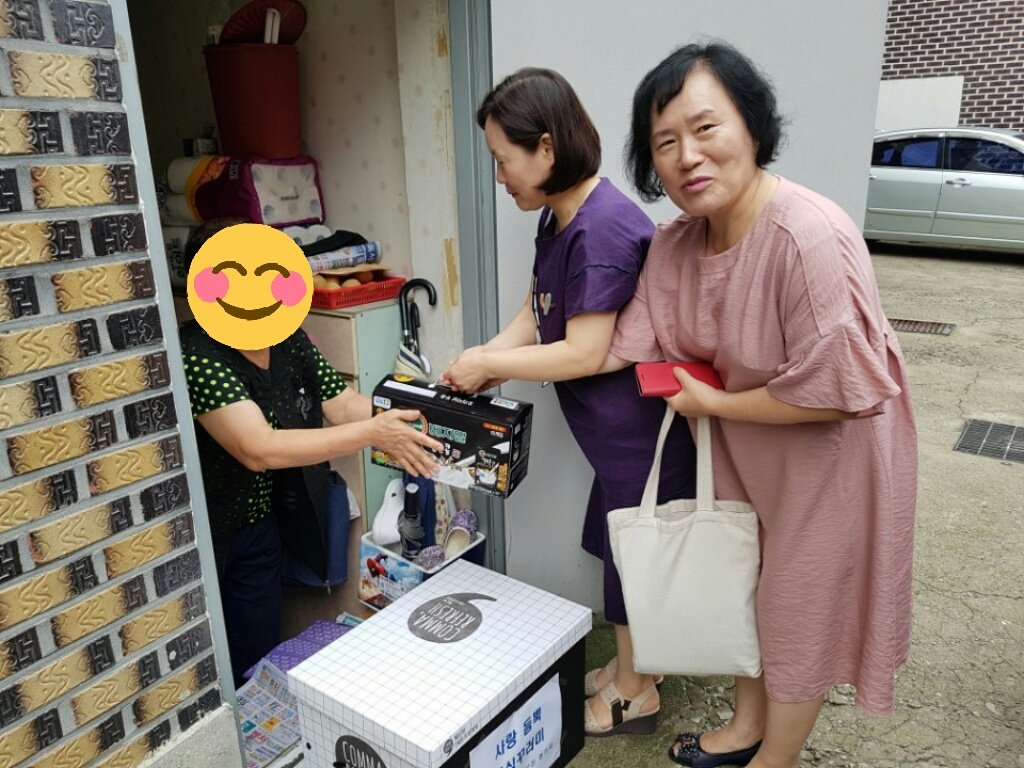 김동현 tweet media