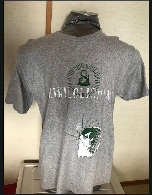 みにろりT現物写真です。
みにろりちゃんがくっついてるデザインです。
そこそこ厚手の生地でゆったりめです。
部屋着にでもどうぞ 