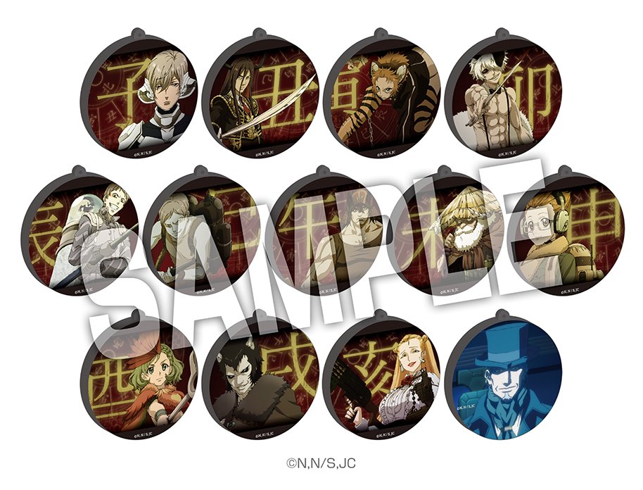 テレビアニメ 十二大戦 公式 12taisen Twitter