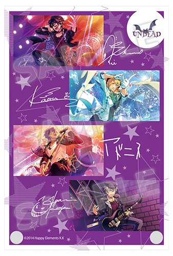 9/13発売・表紙初公開！】『あんスタ！』公式ビジュアルファン