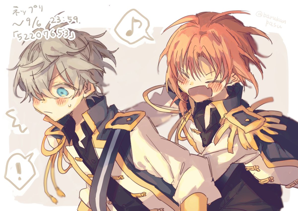 美花鈴蘭 記述しそこねてすみません ネップリにも種類があるのね 初心者 セブンです