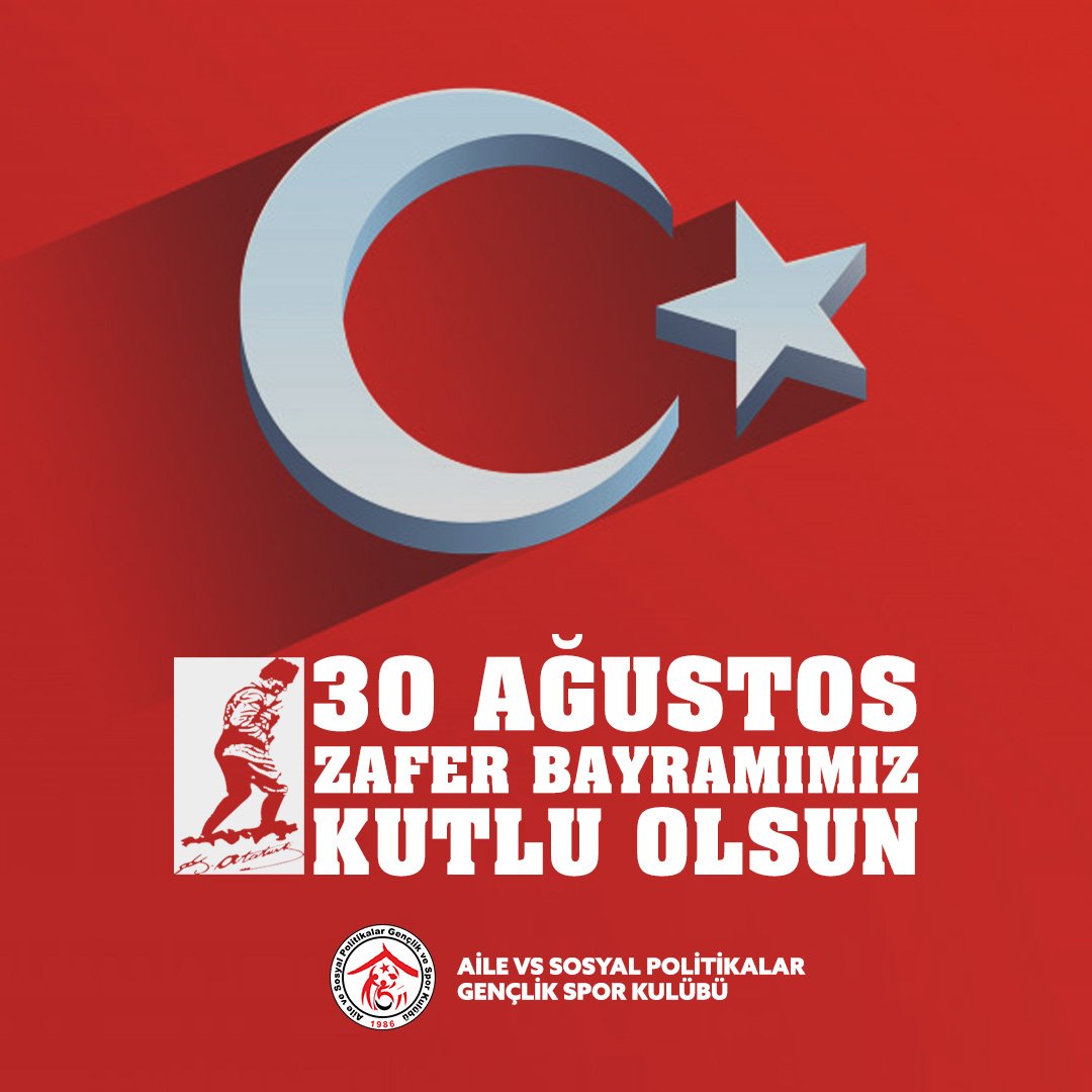 Vatan toprağımızın düşman işgalinden kurtuluşunu ve ulusumuzun  bağımsızlığını müjdeleyen 30 Ağustos Zaferi’mizin 96. yıldönümünü milletçe  birlik ve beraberlik içerisinde; büyük bir gurur ve coşkuyla  kutluyoruz.

 #30AğustosZaferBayramı