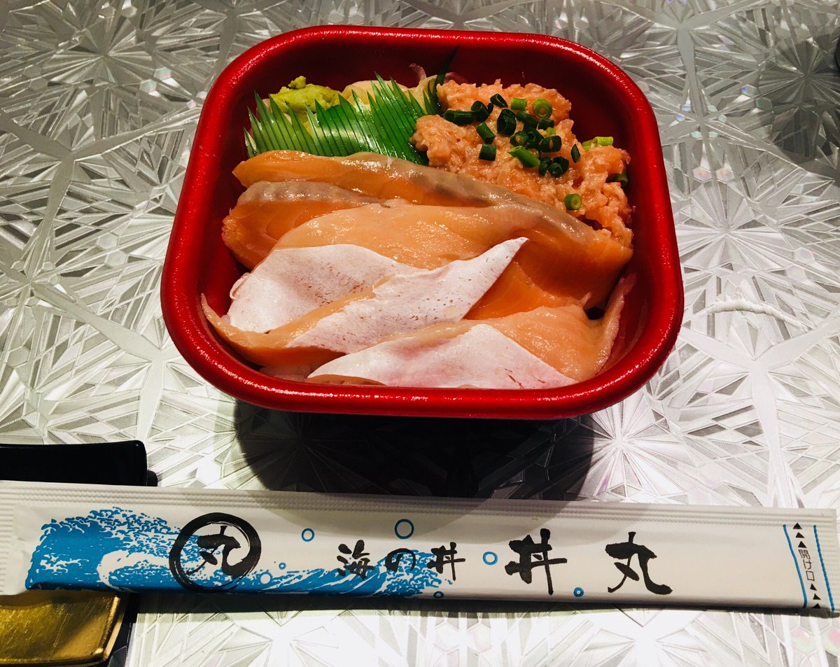 Mizz Pe Twitter 清水屋 丼丸 佐久市 サーモンづくし丼 他 近所にopenしたので早速実食 見た目メニューの写真と遜色なし 味 ボリューム共にワンコインなのに十分過ぎるクオリティ 全メニュー制覇したくなる 他の写真は家族がオーダーした トロサーモンイクラ丼