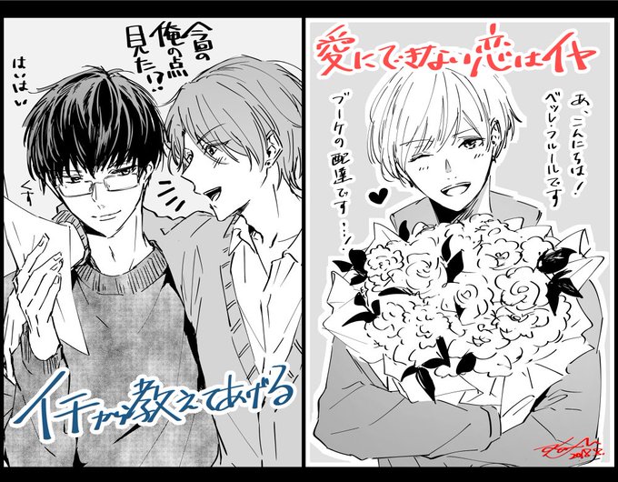 要まりこ 11 27ある日 発売さん の人気ツイート 2 Whotwi グラフィカルtwitter分析 要まりこ 11 27ある日 発売さん の人気ツイート 2 Whotwi グラフィカルtwitter分析