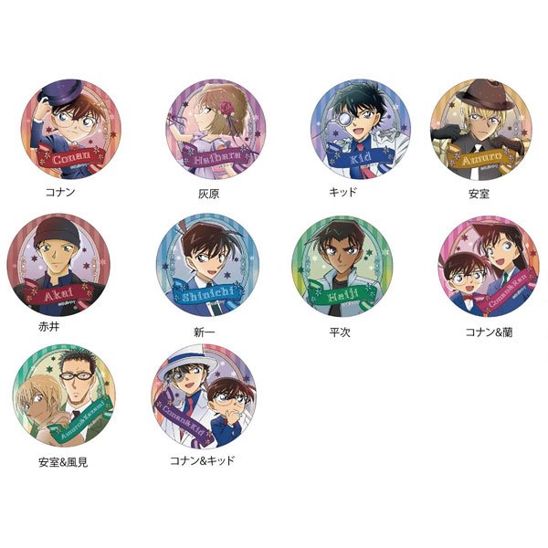 名探偵コナン クラックス レトロクラシックダンス 安室透 缶バッジ アクキー 名探偵コナン クラックス レトロクラシックダンス 安室透 缶バッジ
