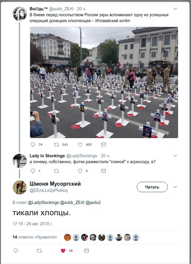 https://pbs.twimg.com/media/Dl1bbr5XoAAnq85.jpg