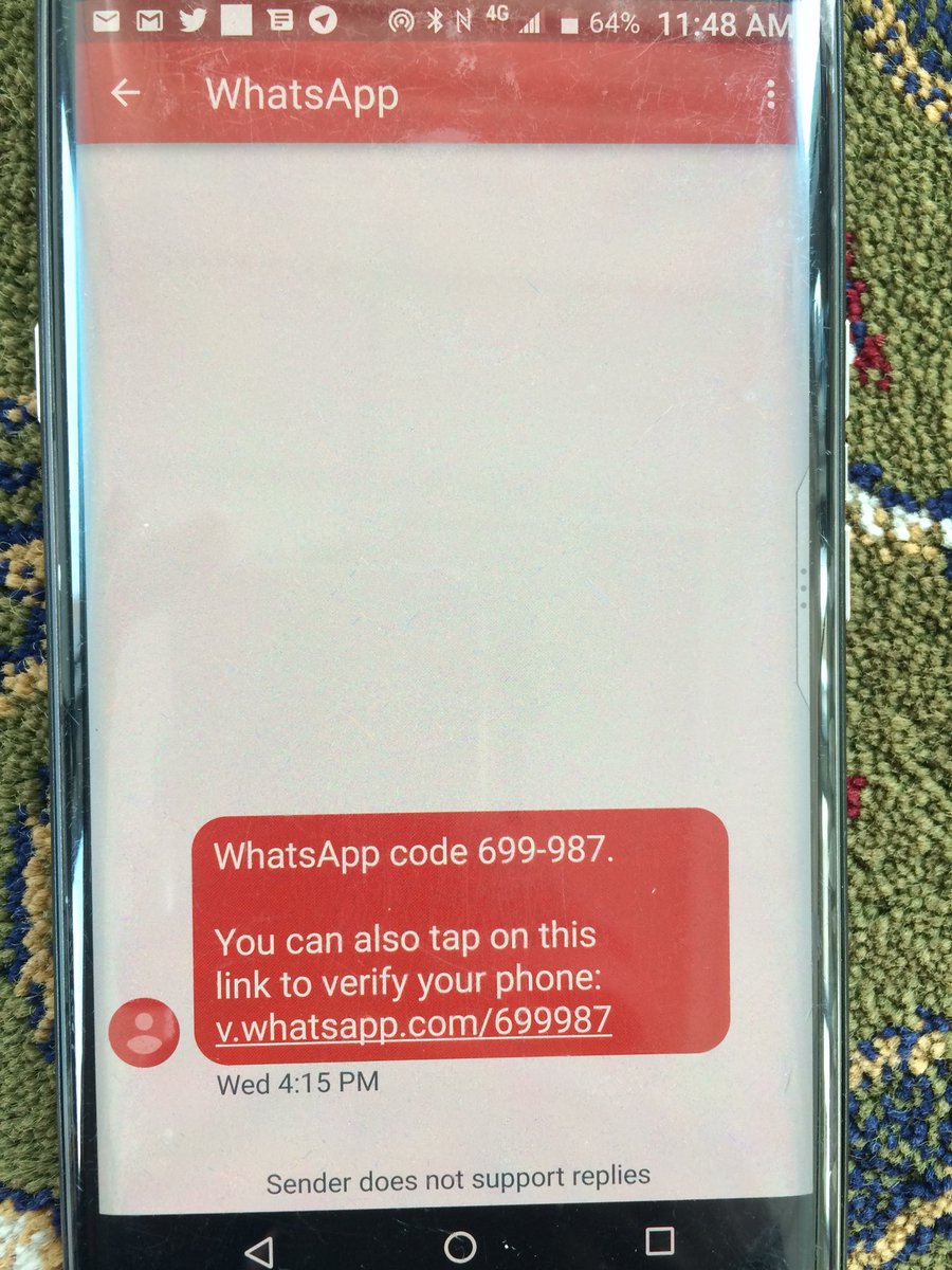 جاتني رساله من البريد السعودي