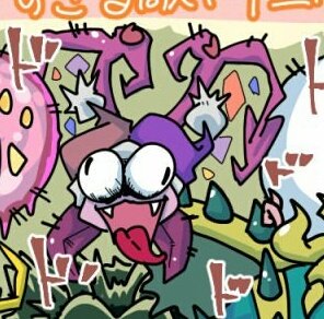 Stairs 好きという意味とは 宇宙漂う در توییتر 1枚目 ﾄﾞﾛｼｱｿｳﾙ ﾀｯﾁ ｶｰﾋﾞｨ 名もなき絵 ｶｰﾋﾞｨ 達を自分の絵に閉じ込め ﾎﾞｰﾙしたﾗｽﾎﾞｽ 魔女からｿｳﾙ変化する時はﾄﾗｳﾏもの ﾏﾙｸｿｳﾙ ﾘﾒ作品ｽｰﾊﾟｳﾙﾄﾗﾃﾞﾗｯｸｽ 真格闘王 の裏ボス 狂気がﾊﾟﾜｰｱｯﾌﾟ T Co