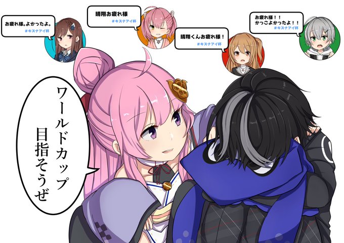 Vtuberまとめ #バーチャルYouTuber #VTuber #ゲーム部プロジェクト https://t.co/lk5smTE4YM 