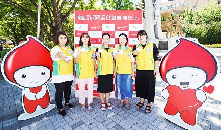 신천지자원봉사단 청주지부, 헌혈로 사랑을 나누다 newscj.com/news/articleVi…
#신천지자원봉사단 #신천지