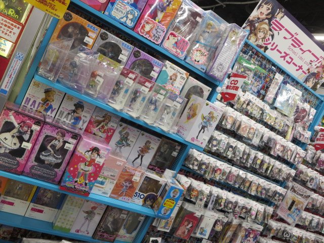 らしんばん高崎店のtwitterイラスト検索結果