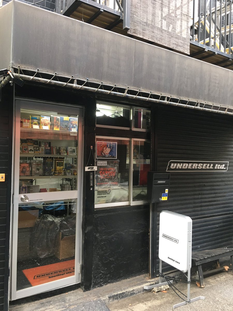 裕楽 -yura- tweet media