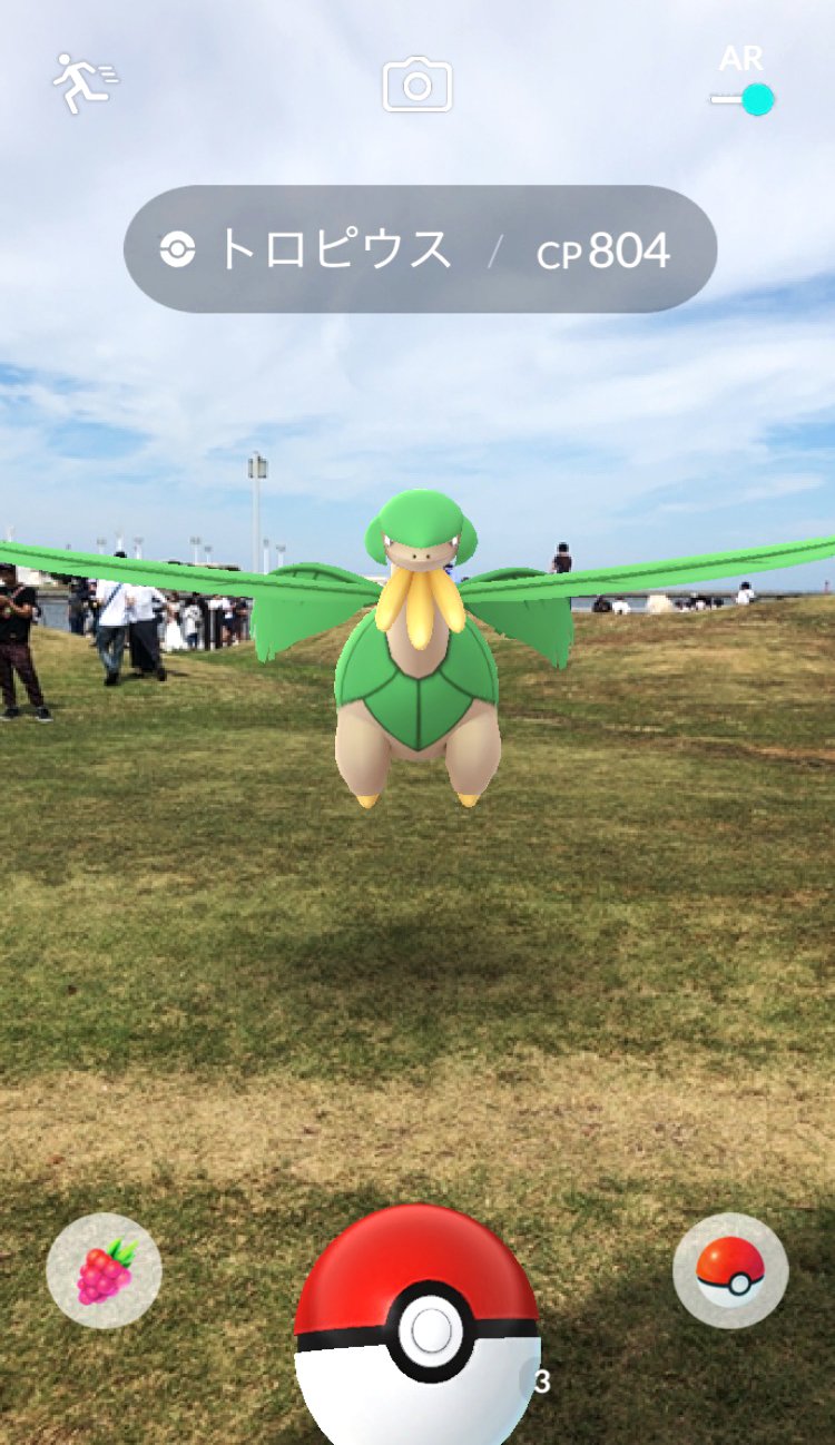 تويتر 公式 ポケモン情報局 على تويتر アンノーン や トロピウス など ふだんなかなか出現しない特別なポケモンたちに出会えるイベント Pokemon Go Safari Zone In Yokosuka の様子をお届けします T Co Tjqdbnqsxt ポケモンgo T Co