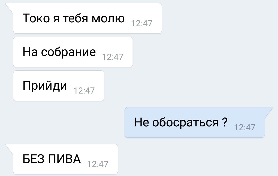 akavits's tweet photo. знает меня как облупленного https://t.co/jjSCvPsvGH