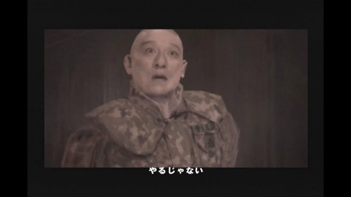 赤祖父 赤ソファ On Twitter フォロワーが絶対に持ってない画像 1998年 当時バイトしてたパソコン屋さんで展示してたカメラ付きvaio C1に残ってたピエール瀧の写真