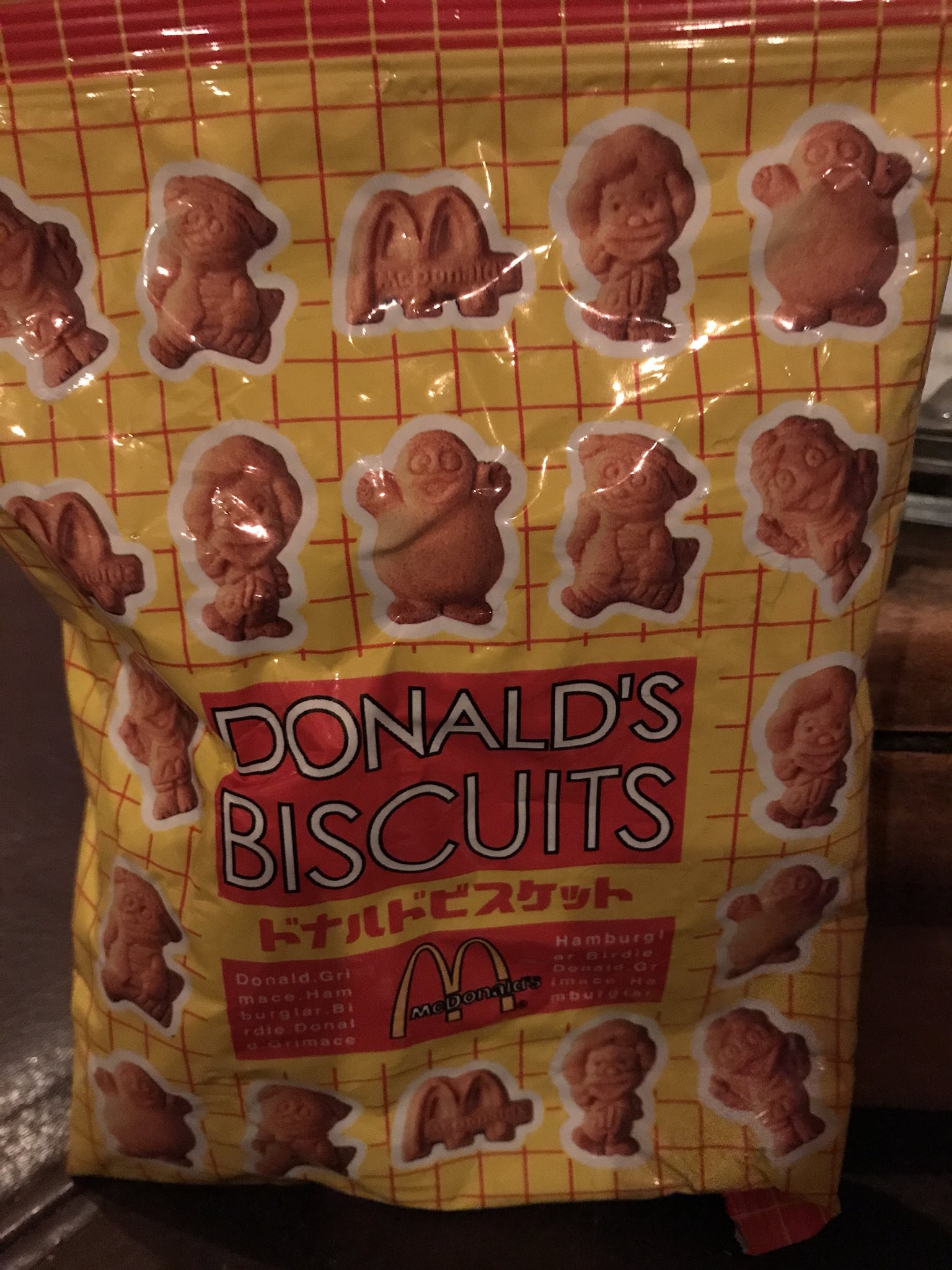 Rob Van Dam on Twitter "If you were digging through old boxes, and