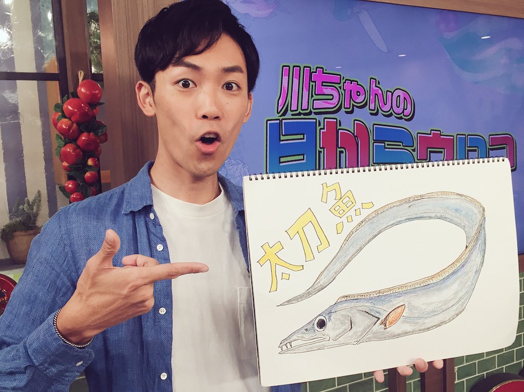Eo光チャンネル 夏から秋に楽しめる太刀魚釣り 目からウロコ 目から鱗 太刀魚 銀色の魚 釣り フィッシング 魚釣り 魚好き 川田一輝 Eo光チャンネル 夏から秋に楽しめる太刀魚釣り 目からウロコ 目から鱗 太刀魚 銀色の魚 釣り フィッシング 魚釣り 魚好き 川田一輝