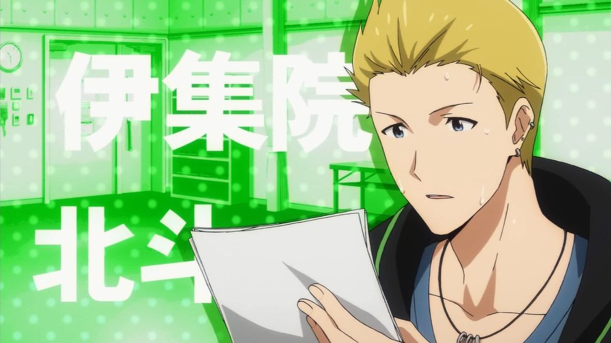 神原大地生誕祭