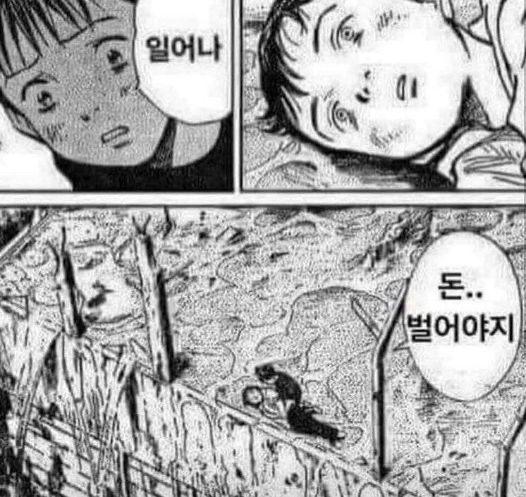 hee_ (@o_o708) on Twitter photo 