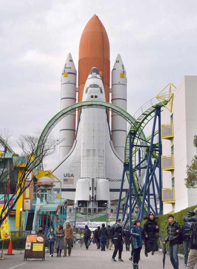 Mulboyne On Twitter Plans To Find A New Home For The Full Size Model Of The Space Shuttle Following The Closure Of Space World In Kitakyushu Have Been Abandoned It Will Cost Too