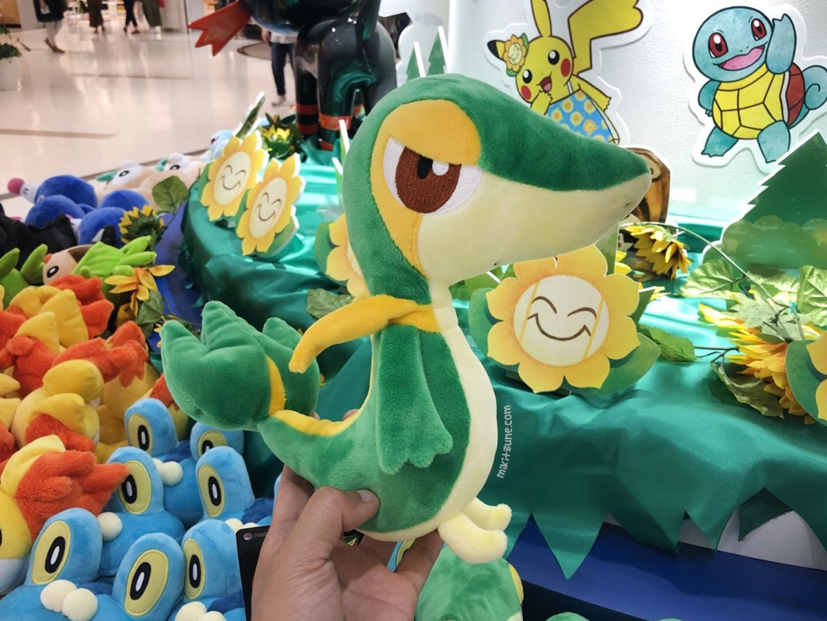 starter plush