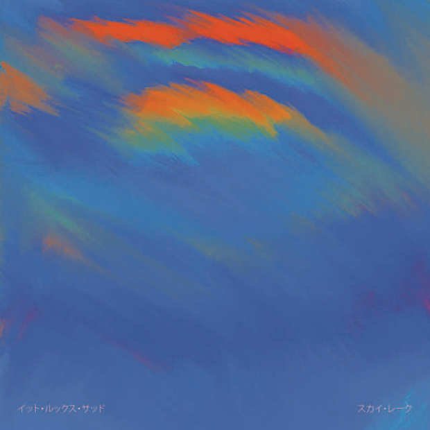 Listen to <a href="/ItLooksSad/">It Looks Sad.</a>'s new song "Drool," from the Charlotte, NC band's upcoming debut album 'Sky Lake' gum.to/BX3I8L