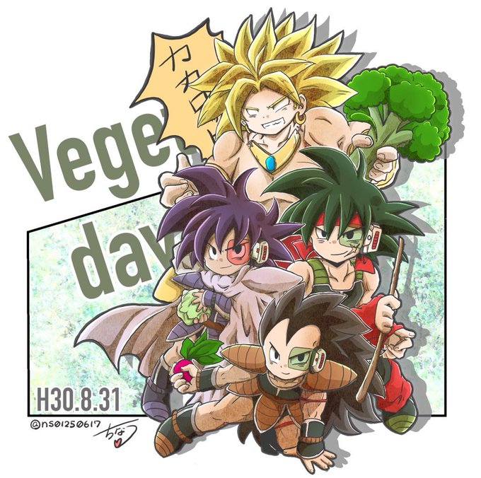 サイヤ人のtwitterイラスト検索結果 古い順