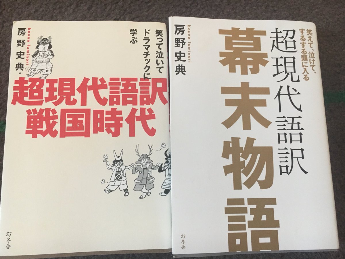 最高のコレクション 蛇足 現代語訳 人気の画像をダウンロードする