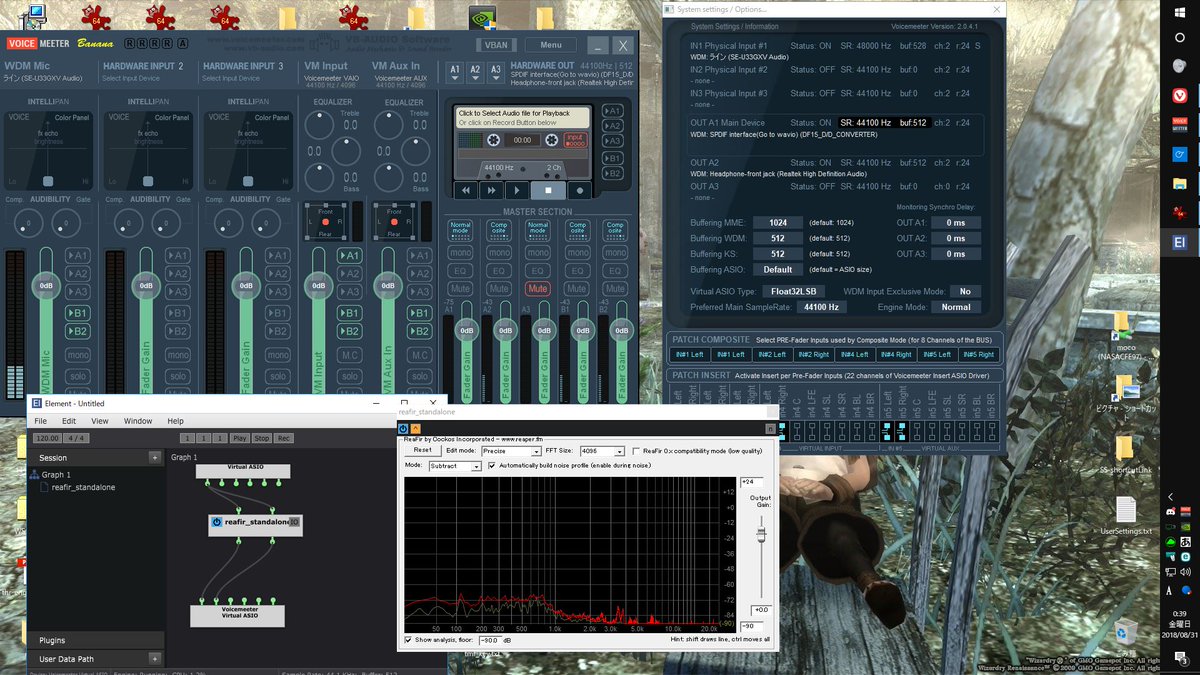 Voicemeeter Bananaの初心者取扱の綴りと忘備録