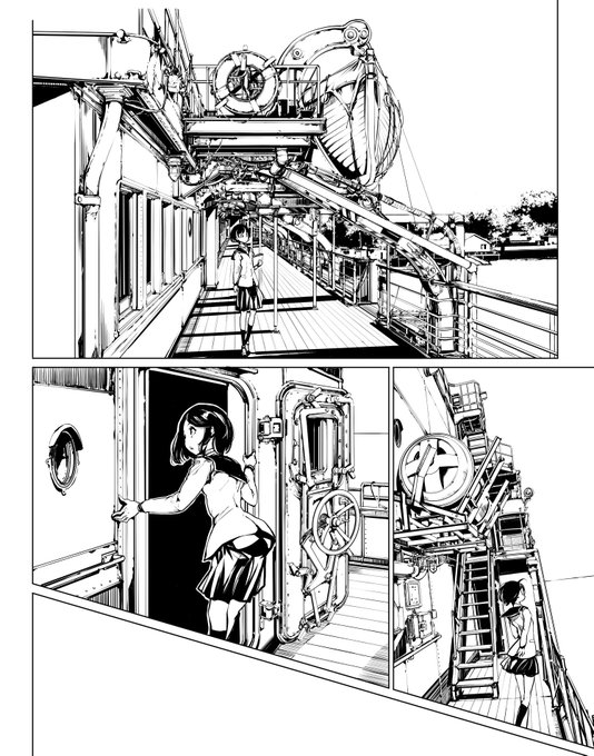 背景線画、づがれたー 