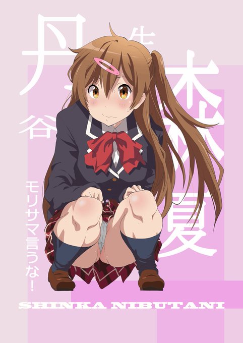 丹生谷森夏生誕祭18のtwitterイラスト検索結果 丹生谷森夏生誕祭18のtwitterイラスト検索結果
