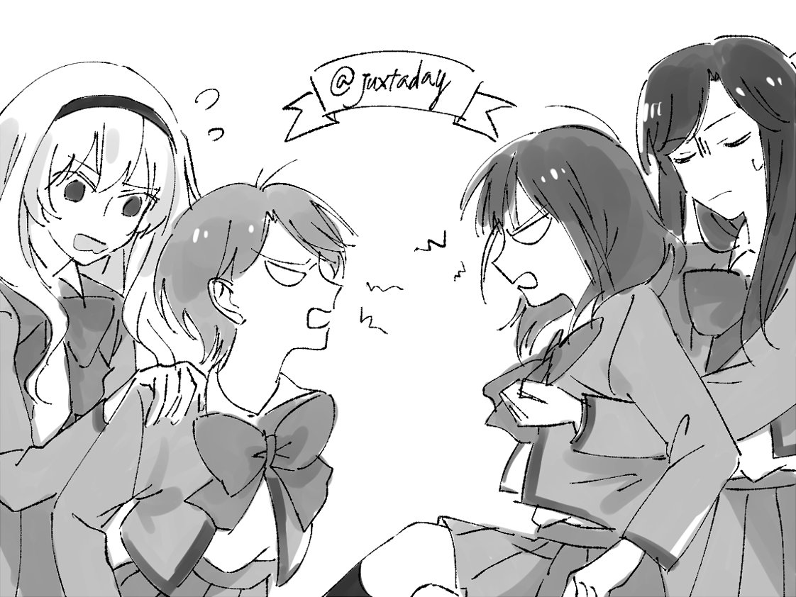 この二組の絡みスキ
#スタァライト 